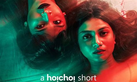 Feast Your Eyes On The First Poster Of Synthetic Sati Hoichoi Tvs