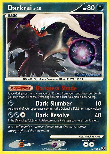 The symbol is found at the bottom of the card… next to the set symbol and card number. Pokemon Card of the Day: Darkrai (Majestic Dawn) | PrimetimePokemon's Blog