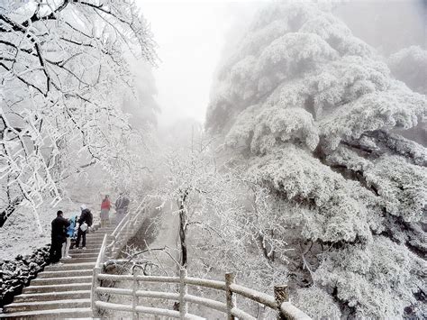 Yellow Mountain In Winter Winter Travel Holiday Travel Holiday China