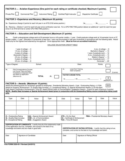 Faa Form 3330 43 1 Fill Out Sign Online And Download Fillable Pdf