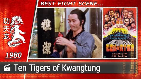 Ten Tigers Of Kwangtung 1980 Youtube