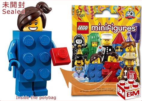 【楽天市場】71021 Lego レゴ ミニフィギュアシリーズ 18 レゴブロックガール｜ Lego Collectable Minifigures Series 18 Brick Suit
