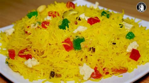 Shadiyon Wala Degi Zarda A Perfect Zarda Recipe Kitchen With Amna