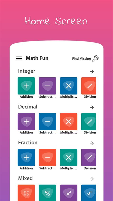 Скачать Math Fun First Step Towards Learning Math Apk для Android