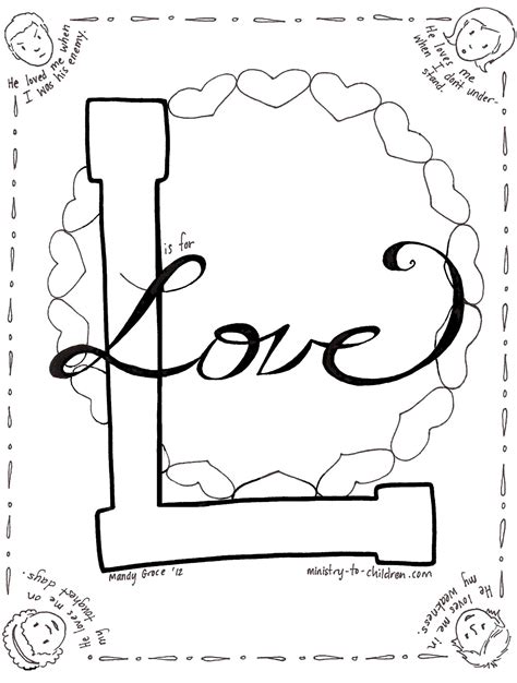 Bible Alphabet Coloring Pages 26 Pages Download Only The Sunday