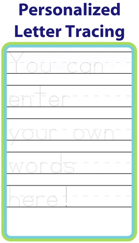 Create Your Own Traceable Worksheet
