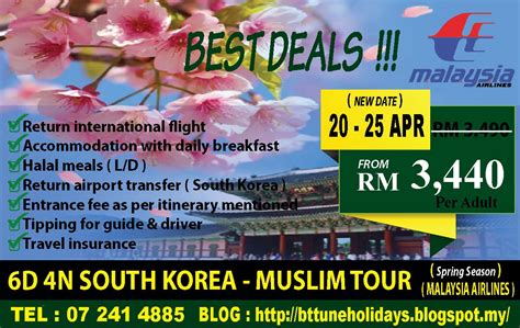 Deposit for all packages is rm388.00. BT Tune Holidays & Services Sdn Bhd: 6D 4N KOREA NAMI ...