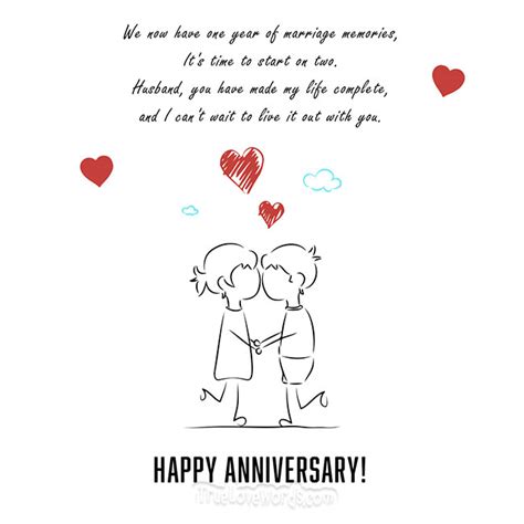 30 Best 1st Year Wedding Anniversary Wishes For Your Loved Husband