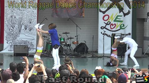 one love jamaica festival 2014 meets world reggae dance championship 日本予選 ～ fast round youtube