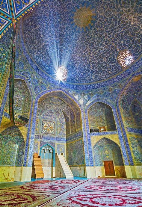 Mosque In Isfahan Blue Traditional Ornaments And Decorations Iran