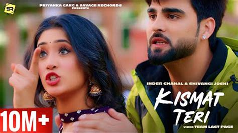 Kismat Teri New Punjabi Song Lyrics And Details 2021 Song Info And Lyrics