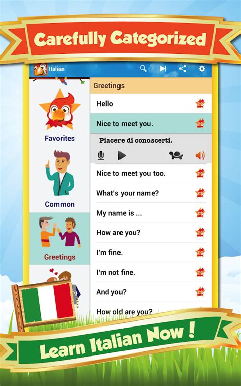 Its language is among the most popular in europe and spoken in many countries outside of just italy. Learn Italian - IT Translator - Android Apps on Google Play