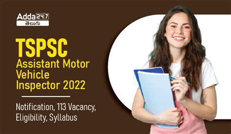 TSPSC Assistant Motor Vehicle Inspector 2022 Notification 113 Vacancy