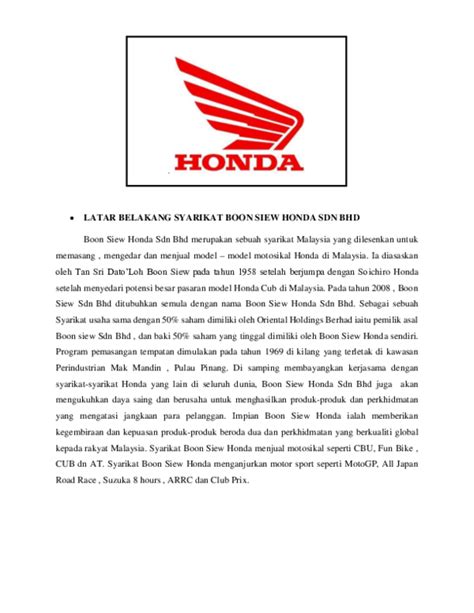Doc Latar Belakang Syarikat Boon Siew Honda Sdn Bhd Miza Qistina