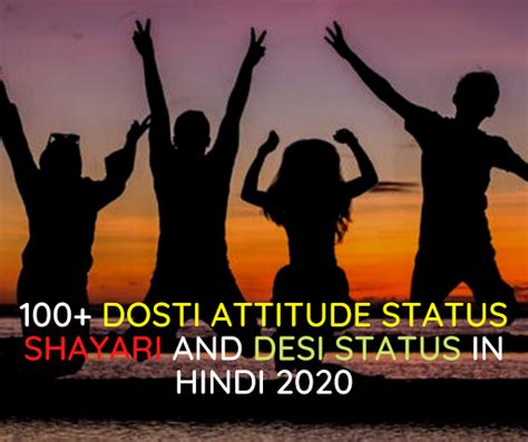 Fresh whatsapp status shayari in hindi : 100+ Dosti Attitude Status Shayari and Desi status for ...