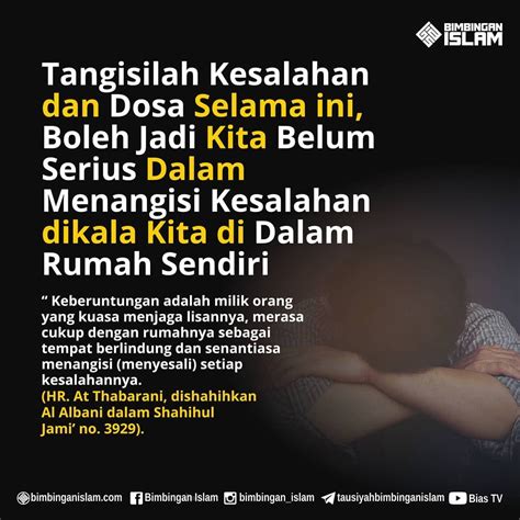 Beberapa penyebab dan cara mengatasi susah tidur menurut islam, adab tidur menurut rasulullah muhammad agar tidur nyenyak tanpa gangguan dari jin terlalu banyak tidur pada siang hari juga bisa menjadi penyebab susah untuk tidur pada malam harinya, oleh sebab itu agar anda bisa tidur. Susah Bangun Pagi Menurut Islam - PAGI CUACA