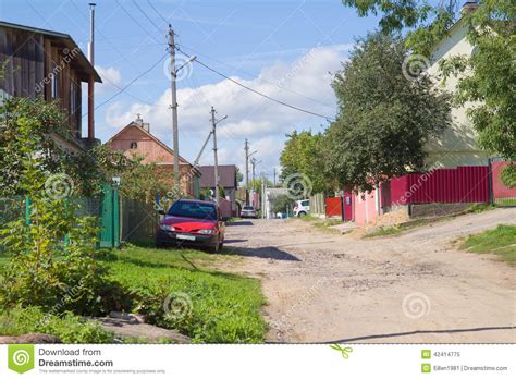Street In The Village In Grodno Belarus Stock Image Image Of Belarus