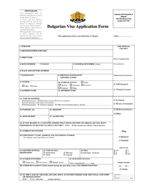 Bulgaria Visa Application Form Fill And Sign Printable Template