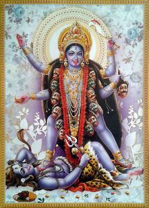 Hindu Goddess Shri Mahakali Kali Kaali Maa Big POSTER 19 X26 5