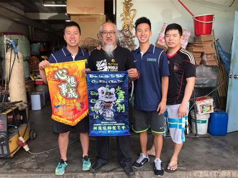 It Was An Honor To Meet Sifu Siow And Visit The Wan Seng Hang Factory
