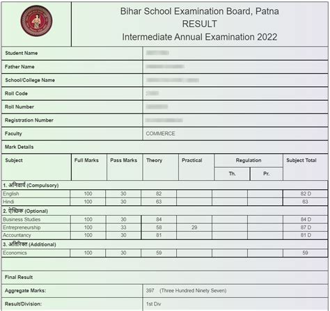 Bihar Board 12th Result 2023 Check Bseb Inter Result At