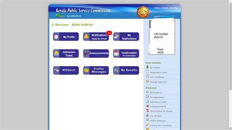 You have to check complete instruction and eligibility criteria before. PSC Thulasi - @thulasi.psc.kerala.gov.in kpsc login