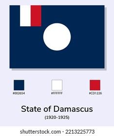 Vector Illustration State Damascus 19201925 Flag Stock Vector Royalty