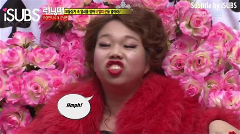 In tenia, she hit kwangsoo more than once then act as if it was nothing. Running Man Ep 89-9 - YouTube