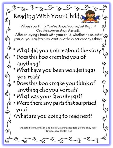 First Grade Wow Reading With Your Childpaper To Send