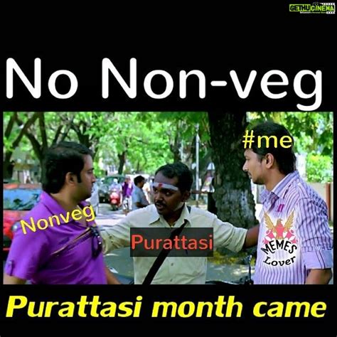 24 Funny Memes Non Veg Memes Hindi Factory Memes