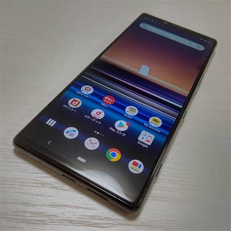 【やや傷や汚れあり】 ★【21853wm】 完動品 Docomo So 03l Sony Xperia 1 ブラック Simロック解除済の落札