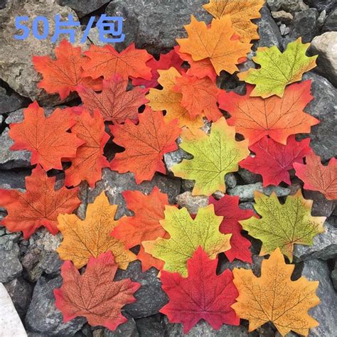 Buy 50pcs Lot 8cm Artificial Silk Maple Leaves Multicolor Fake Flower Leaf For