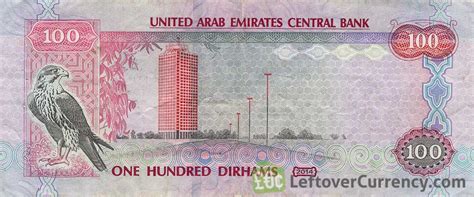 100 Uae Dirhams Banknote Exchange Yours For Cash Today