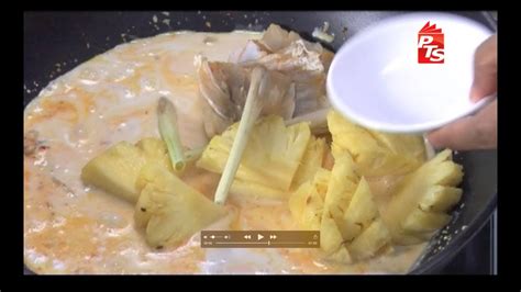 Nasi putih + keladi masak lemak ikan masin. Ikan Masin dan Nanas Masak Lemak Cili Api - YouTube