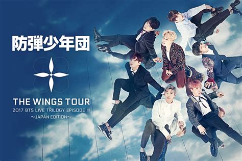 Bts' wings tour in manila unites a.r.m.y.s from all over the world to spread their wings and fly. Download Concert BTS Live Trilogy Episode III - The WINGS ...