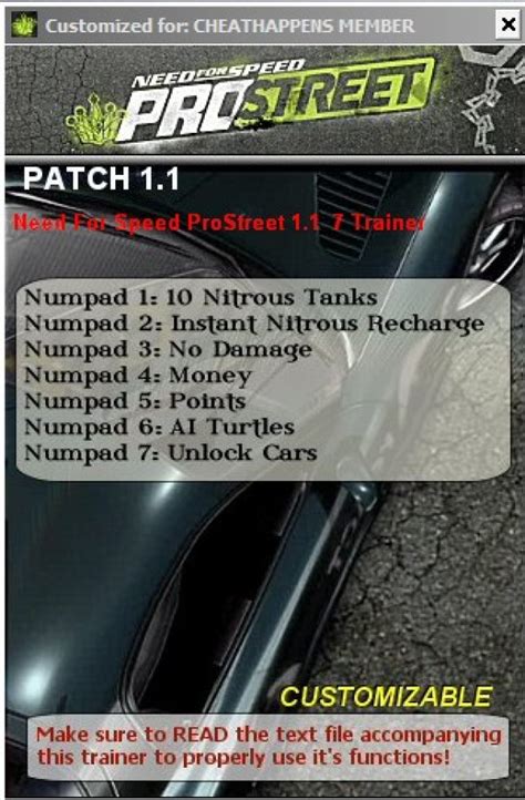 Скачать Трейнер 7 для Need For Speed Prostreet V 1 1