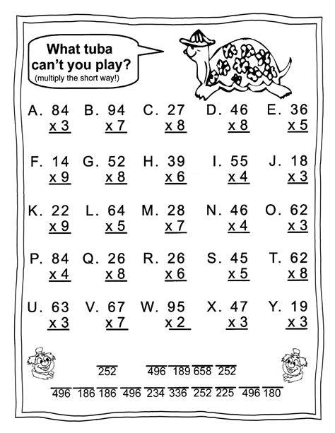 Printable Math Worksheets Multiplication