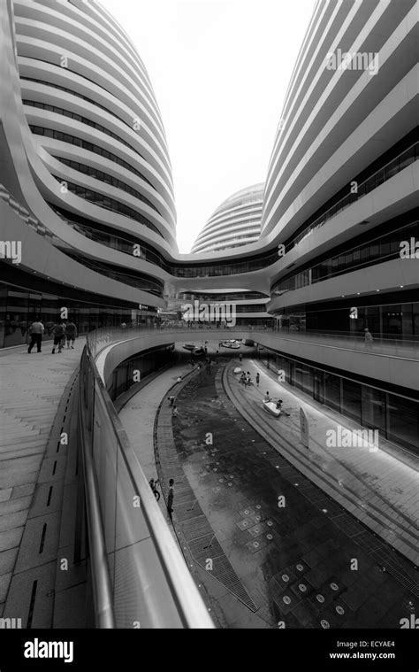 Modern Architecture Of Beijingchina Stock Photo Alamy