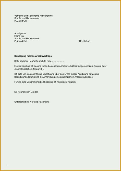 Bei der kündigung des arbeitsvertrags ist zunächst zwischen der kündigung durch den arbeitgeber und durch den arbeitnehmer zu unterscheiden. Original Bestätigung Unbefristetes Arbeitsverhältnis ...