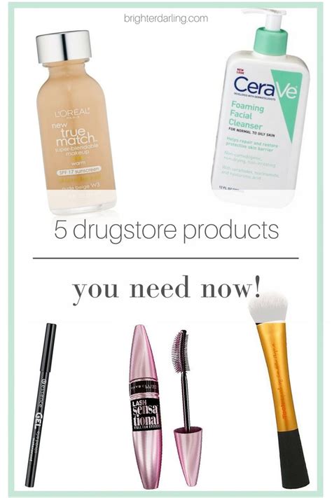 5 Drugstore Product Must Haves 5 Drugstore Products You Need Now