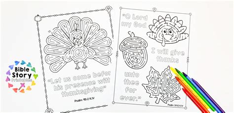 Printable Thanksgiving Placemat With Bible Verse The Crafty Classroom
