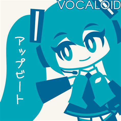 Artstation Vocaloid Personal Album Artwork 2016