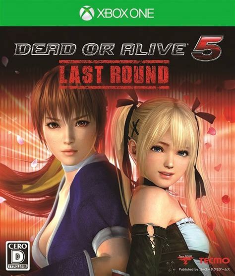 Dead Or Alive 5 Last Round Character Naotora Ii Box Shot For