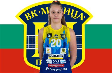 15 годишна подписа професионален договор с Марица Спорт БНР Новини