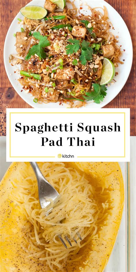 Spaghetti Squash Pad Thai Kitchn