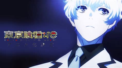 Why Is Tokyo Ghoul Season 3 Different Watch Season 3 Dubbed English