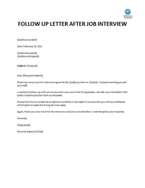 Follow Up Email After Job Interview Sample