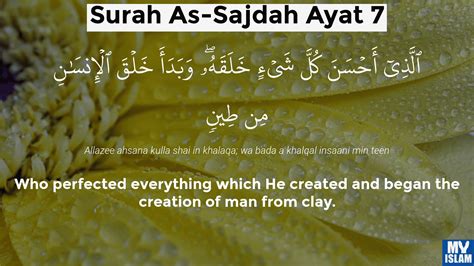 Surah Sajdah Ayat 7 32 7 Quran With Tafsir My Islam