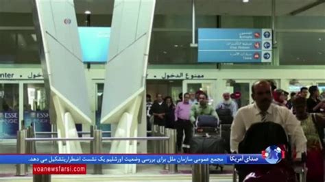 ماجرای کاهش و قطع پروازهای هواپیمایی الاتحاد در ایران چیست