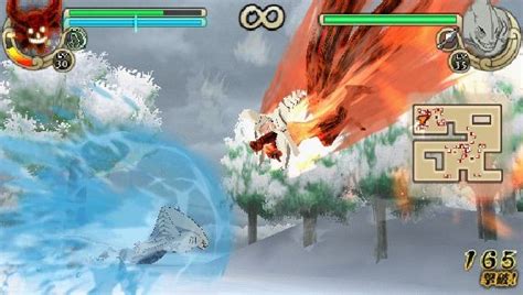 Naruto Shippuden Ultimate Ninja Impact ~ Level 10 Games